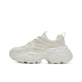 HR Chunky Sneakers Women's Beige