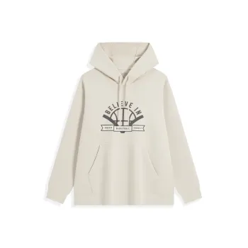 XTEP Basketball Collection Sweatshirt Men's Roof Ridge Gray