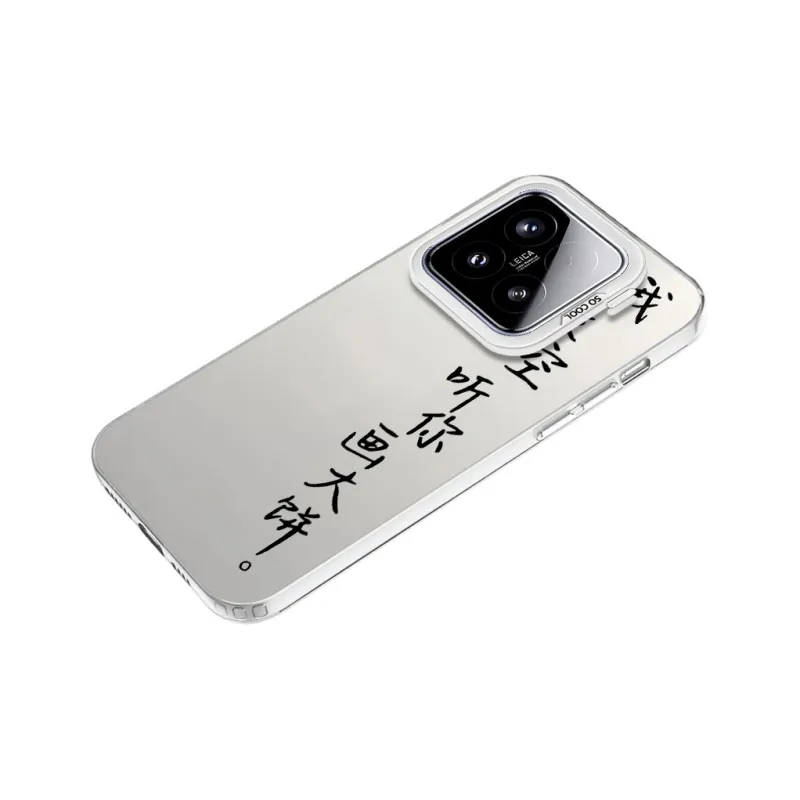 Baochengbao Phone Cases-21