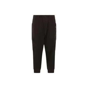Y 3 Twill Cargo Pants
