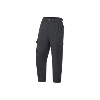 LiNing Casual Pants Men Charcoal Black