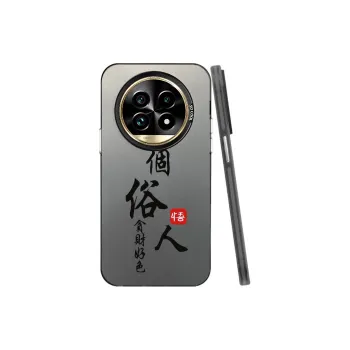 Baochengbao Phone Cases