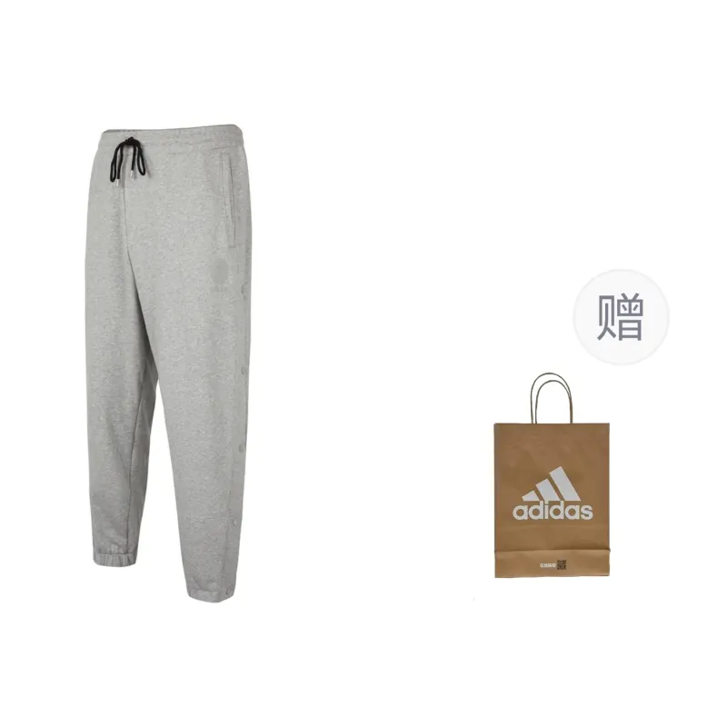 Adidas Knitted Sweatpants Men's Gray-0