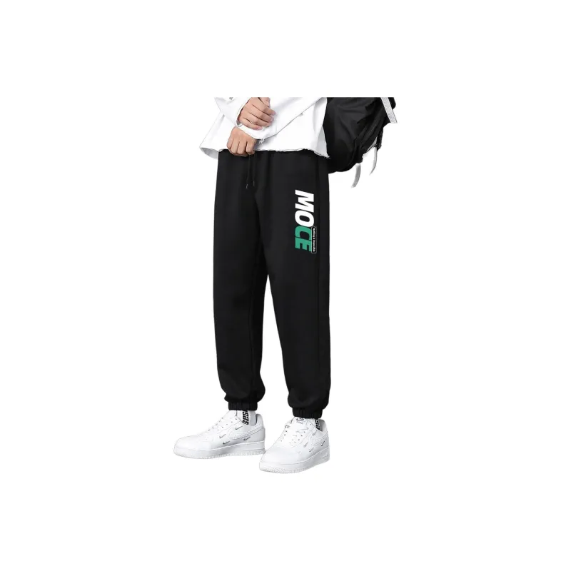 Moce Knitted Sports Pants Men's-2