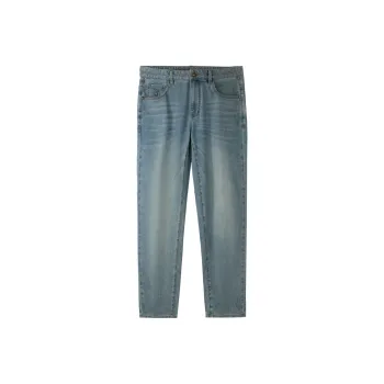 HLA Jeans Men's Blue Gray Denim Gradient