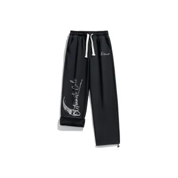Small Columns Under The Sea Casual Pants Unisex