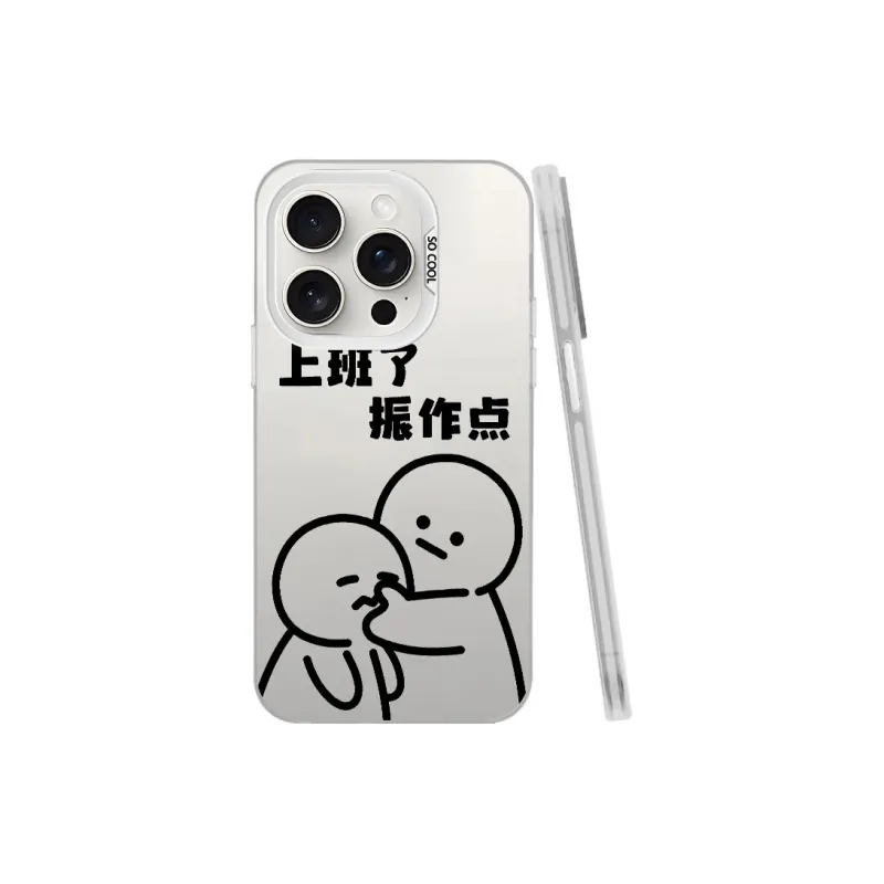 Baochengbao Phone Cases-12