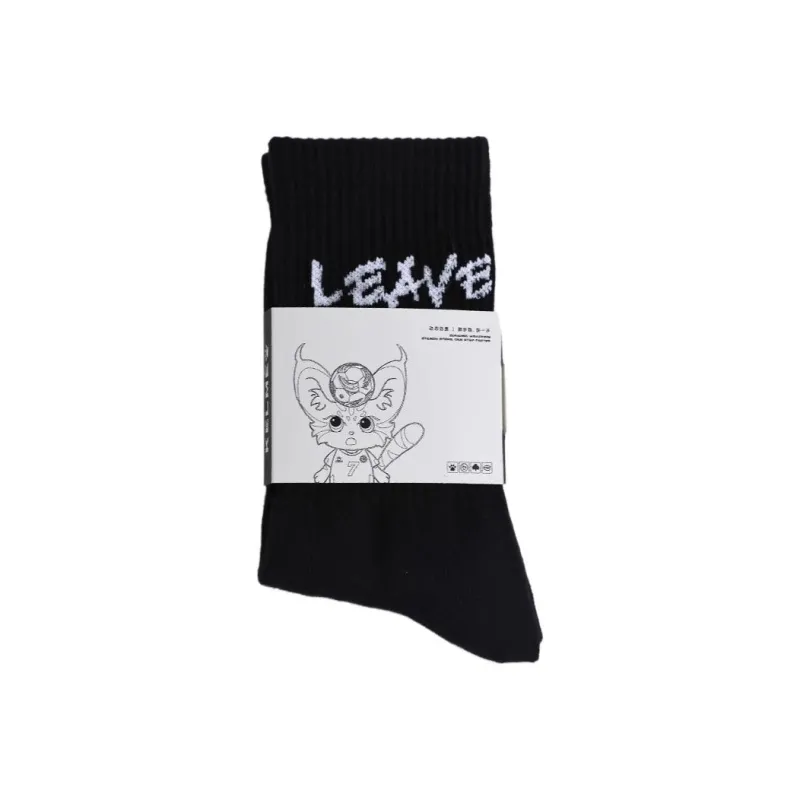 KELME Knee High Socks Unisex 4 Pack-11