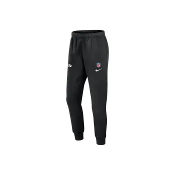 Nike New York Jets Sideline Team Issue Club Men's Nike Nfl Pants