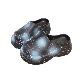 Xiang Ning Pai Slippers / Home Slippers