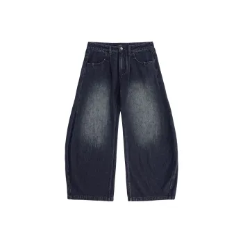 LR MADE Washable Distressed Silhouette Denim Pants Unisex