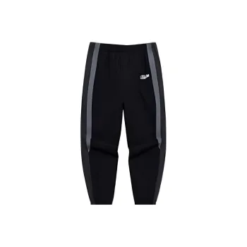 361° Knitted Sports Pants Men's Super Black/Tranquil Gray