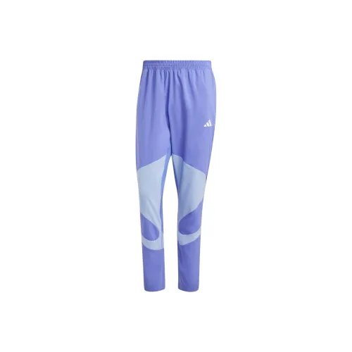 Adidas AEROREADY Run Knitted Sports Pants Men's Half-Cobalt Blue / Sparkling Blue