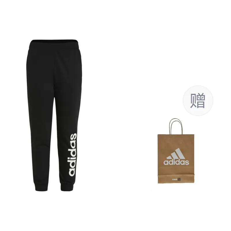 Adidas Knitted Sports Pants Men's Black-0