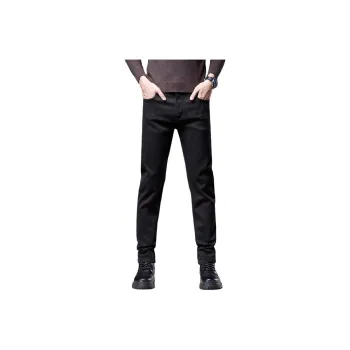 Glona Klio Jeans Unisex