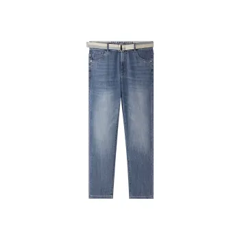 HLA Jeans Men Blue Gray Denim Gradient Light B3