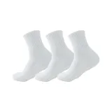 3-Pack Crew Socks 12cm (3 White)