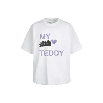 Teddy Zoo T Shirts Unisex