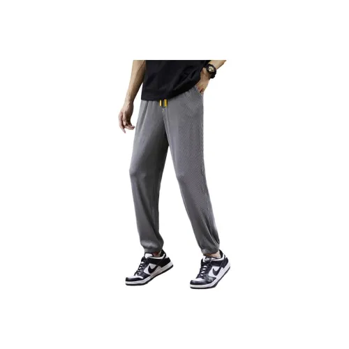 Tonlion Knitted Sports Pants Men's