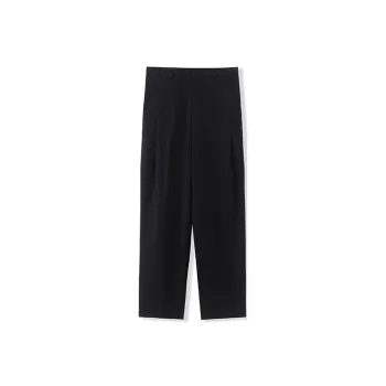 I'm David Casual Pants Unisex