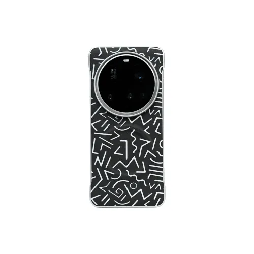 PENGKEXING Leather Material Borderless Graffiti Magnetic Phone Cases Compatibility With Xiaomi 15 Ultra Trendy And Cool