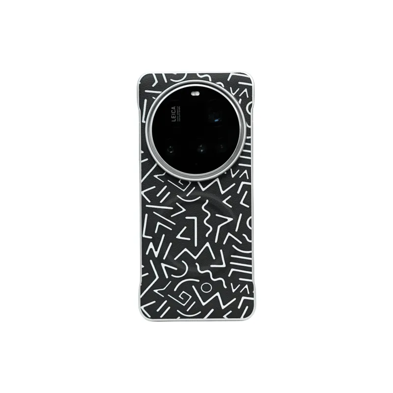 PENGKEXING Leather Material Borderless Graffiti Magnetic Phone Cases Compatibility With Xiaomi 15 Ultra Trendy And Cool-2