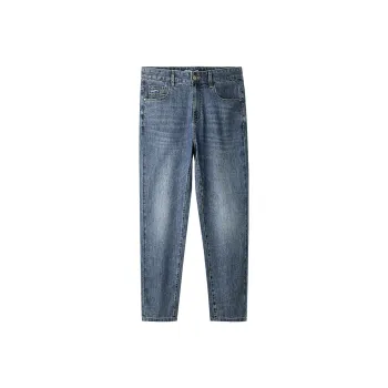HLA The Mountain Is Not In The High Series Jeans Men's Blue Gray Denim Gradient