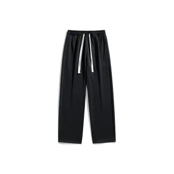 RHIME Knitted Sports Pants Unisex
