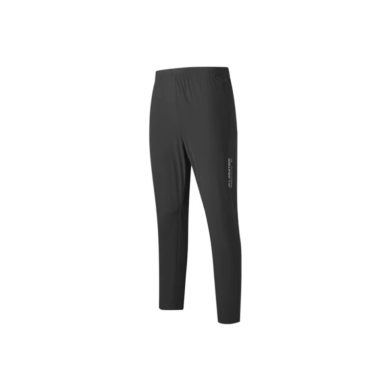 XTEP Variety Training Collection Casual Pants Men-0