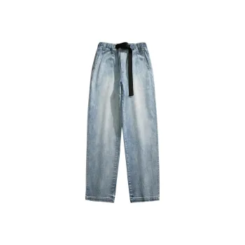 No Tears Jeans Unisex