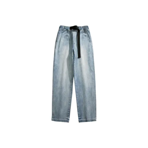 No Tears Jeans Unisex