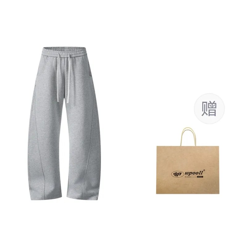 WPOOLL Knitted Sweatpants Men's-12