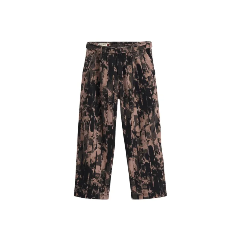 ZARA SRPLS Series Casual Pants Men Multicolor-0