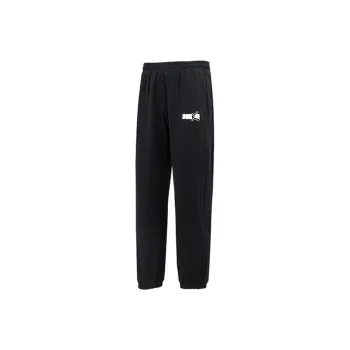 Nike Casual Pants Men Black