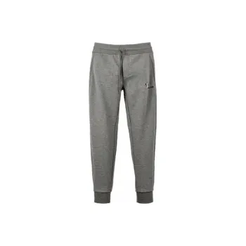 Moncler Knitted Sports Pants Men's Gray
