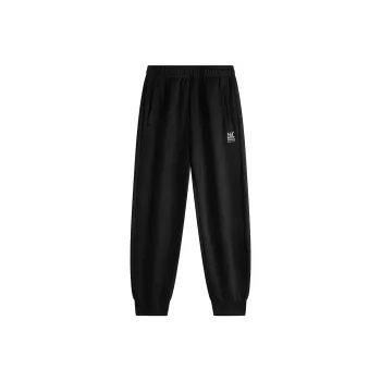 361° Knitted Sports Pants Unisex