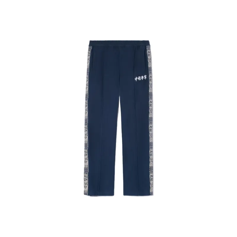 LiNing Casual Pants Men Blue-0