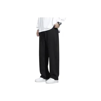 FOR FEAR THAT Knitted Sports Pants Unisex