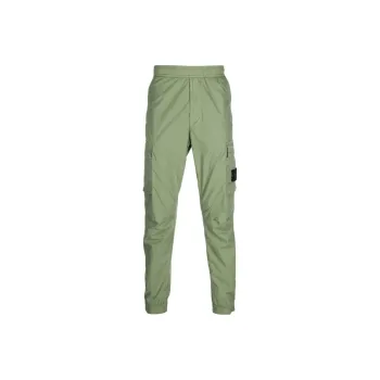 STONE ISLAND Logo Patch Cargo Pants