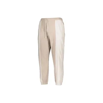 Converse Elevated Seasonal Knitted Sports Pants Men's Beige