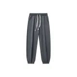 Dark Gray Fleece-Lined