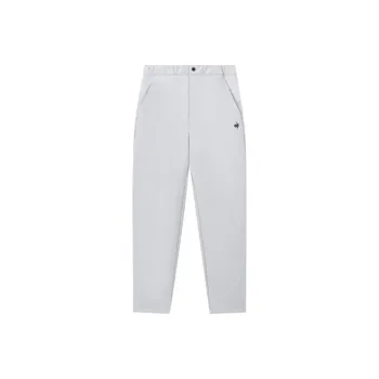 Le Coq Sportif Knitted Sports Pants Men's