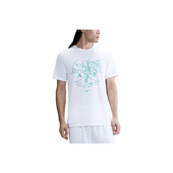 Nike Dri Fit T Shirt Men's White