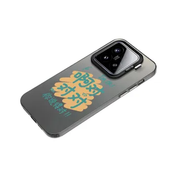 YIBAOBAO Phone Cases