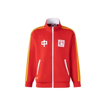 Adidas Originals CN 08 TRACKTOP Retro Jackets Coat Unisex Light Scarlet