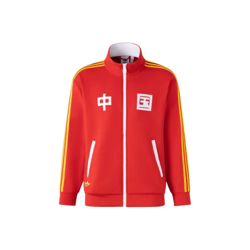 Adidas Originals CN 08 TRACKTOP Retro Jackets Coat Unisex Light Scarlet