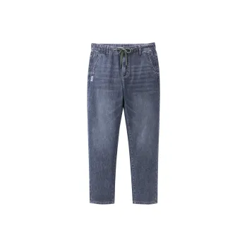 HLA Jeans Men Antibacterial Cooling Blue Gray Denim Gradient Dark C6