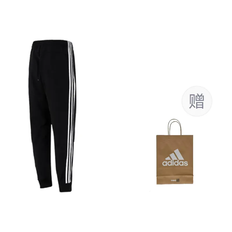 Adidas Knitted Sports Pants Men's Black+Shopping Bag-0