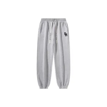 Slazenger Knitted Sports Pants Unisex