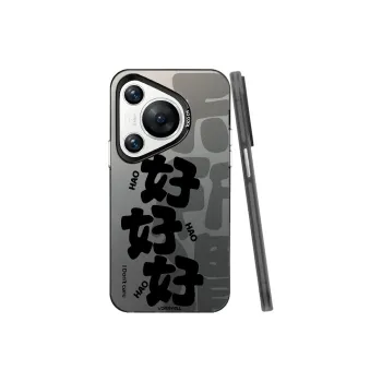 Baochengbao Phone Cases